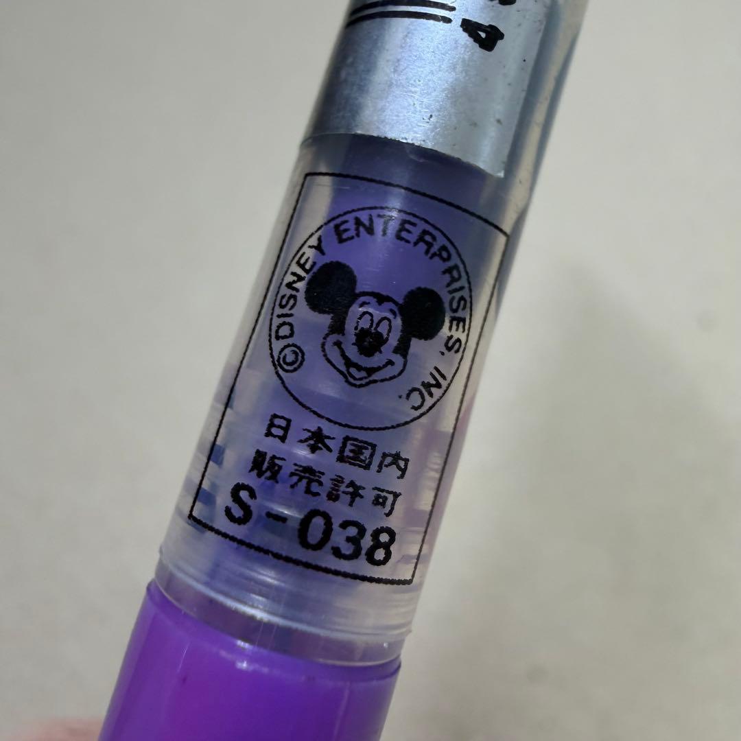 廃盤 ぺんてる カラーペン 紫 慶弔 パーソンズ ディズニー ペン回し