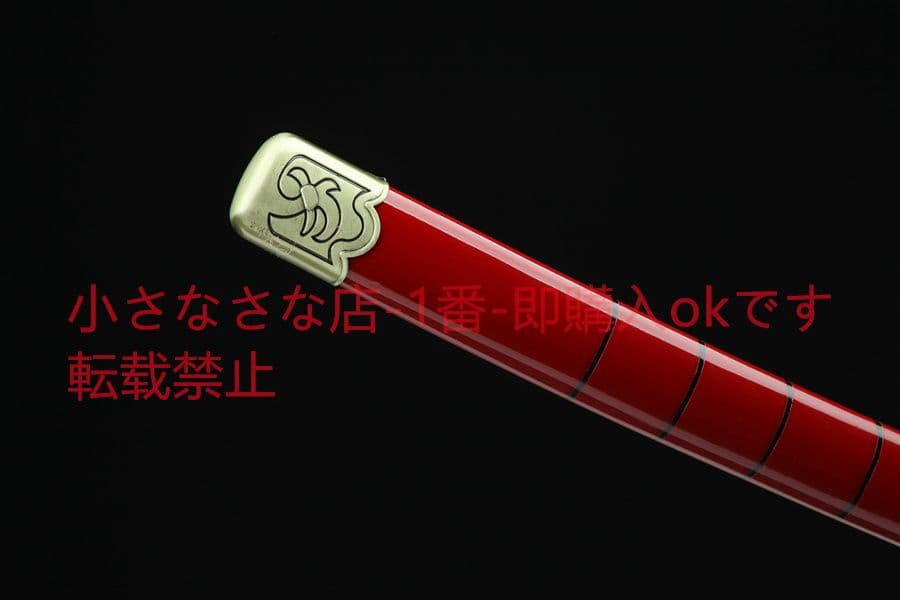 【鬼徹】武具 刀装具 日本刀　模造刀 居合刀 武士道 Cosplay 鑑賞用