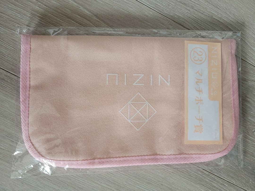 NiziU グッズセット　1番くじ　 壁掛け時計 スピーカー　クッション