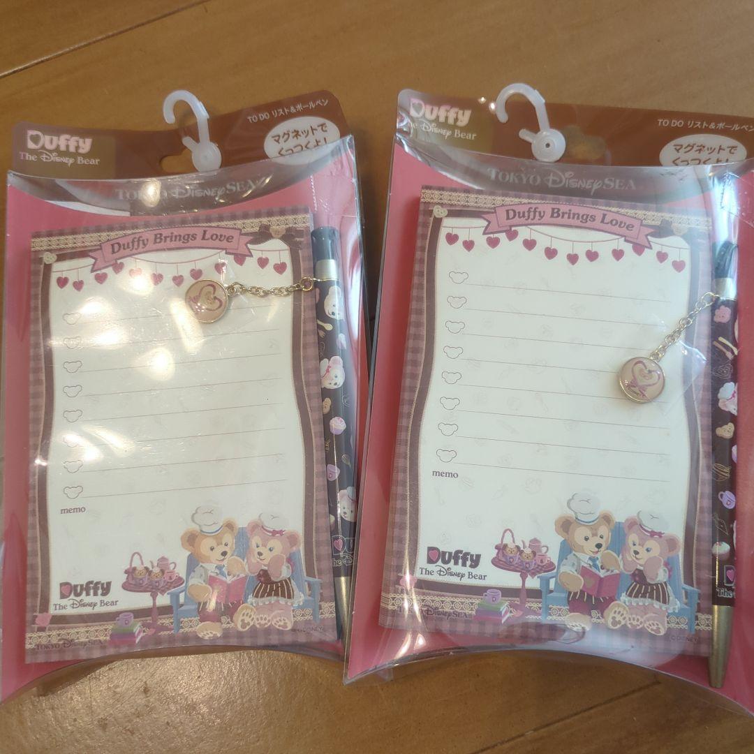 レア　ミッキー　ダッフィー 2014〜2015 ハロウィン　新品