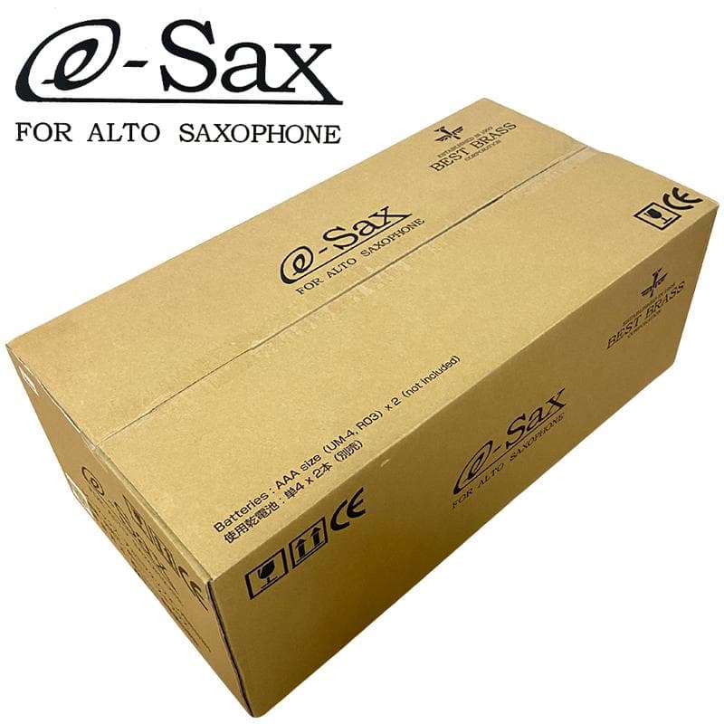 ベストブラス イーサックス 消音器 アルトサックス サクソフォン e-sax