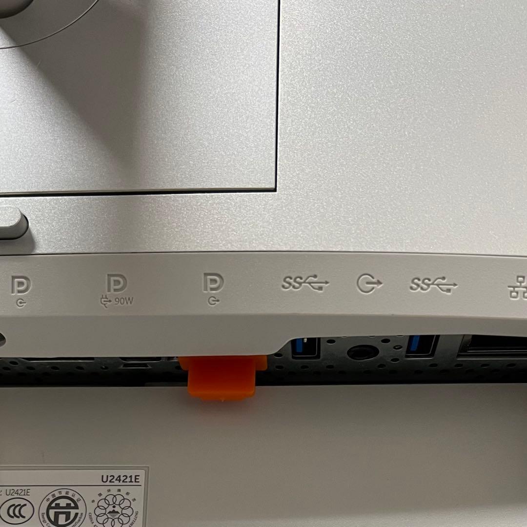 全国送料込❣️2年前購入DELL24型ワイド液晶モニターブルーライト軽減