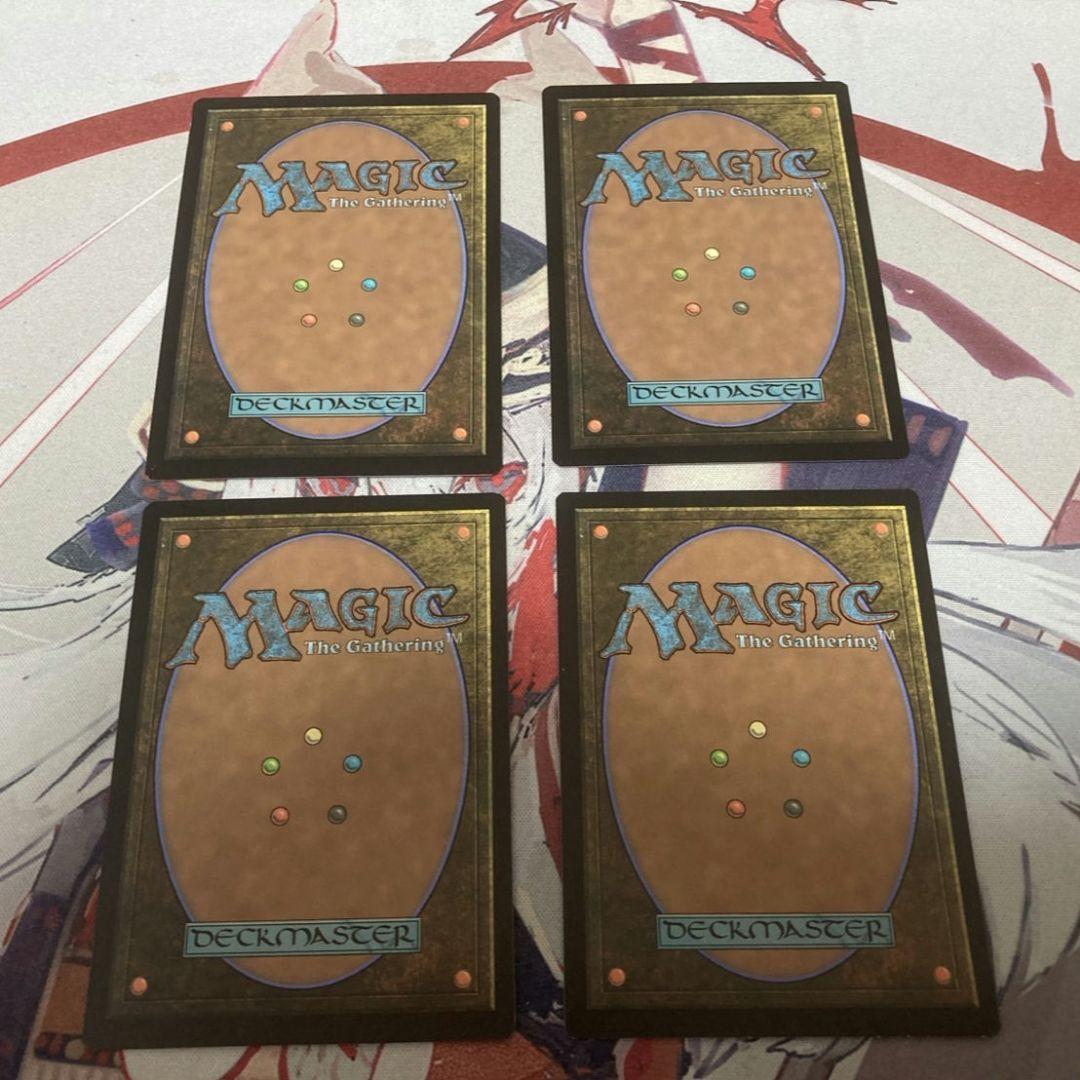 MTGカード 剣を鍬に 英語版 4枚セット