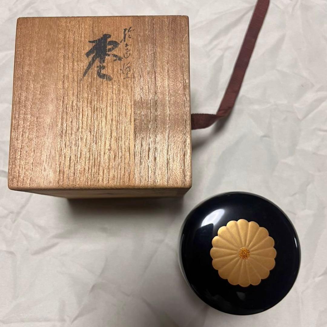 茶道具　輪島塗　藤野松香作　螺鈿細工 菊紋　棗 利休　茶道具 金箔装飾　共箱