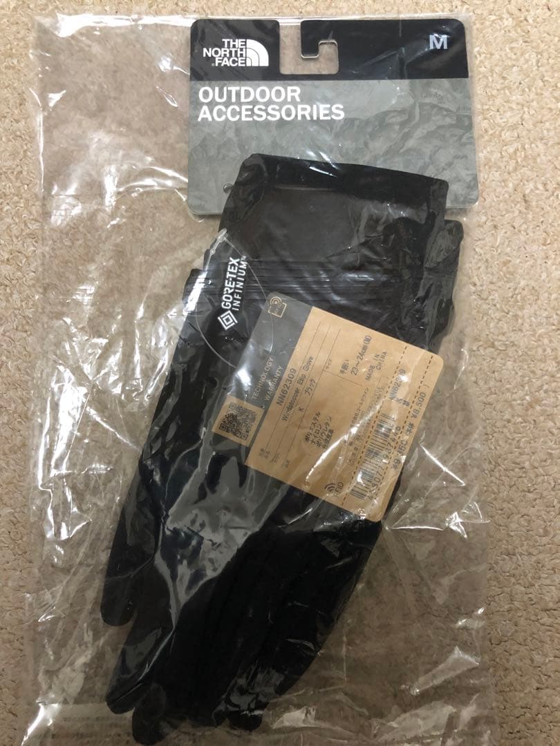 【新品未使用タグ付】ウインドストッパーイーチップグローブ NN62309 M