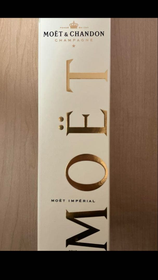 モエシャンドン アンぺリアル シャンパン 375ml 4本セット