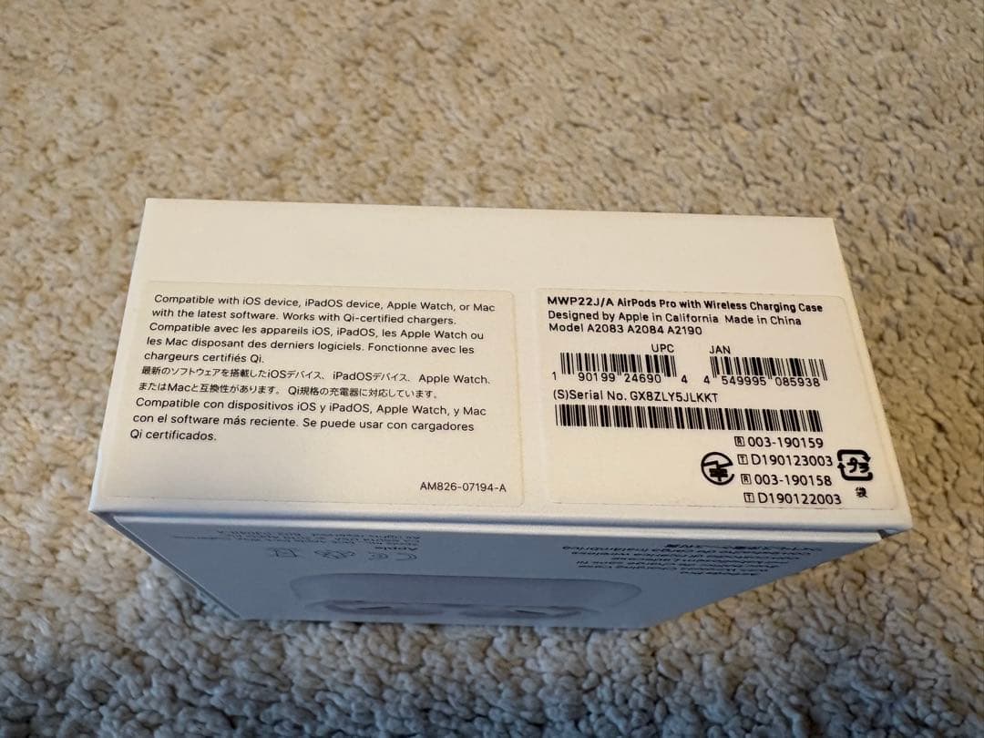 イヤホン AirPods Pro with Wireless Charging Case