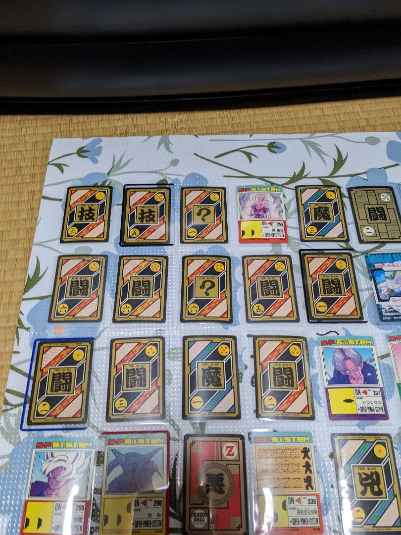 ドラゴンボールカードダス40枚セット当時品