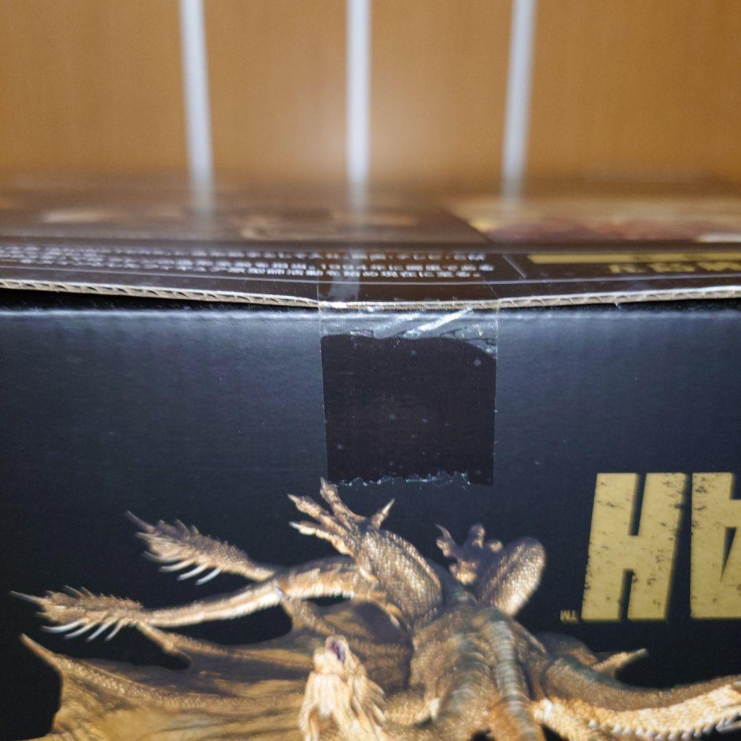 モンスターアーツ　キングギドラ(2019)　スペシャルカラー