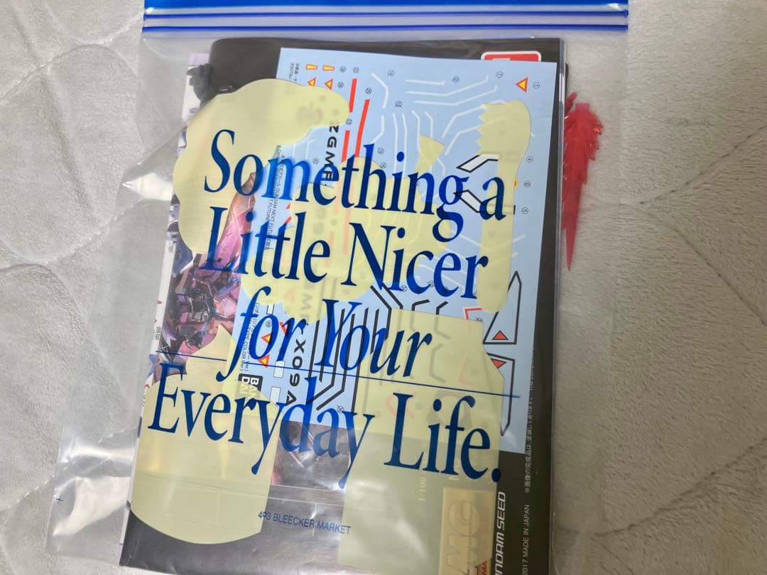 (素組み品)MG ジャスティスガンダム リアルタイプカラー