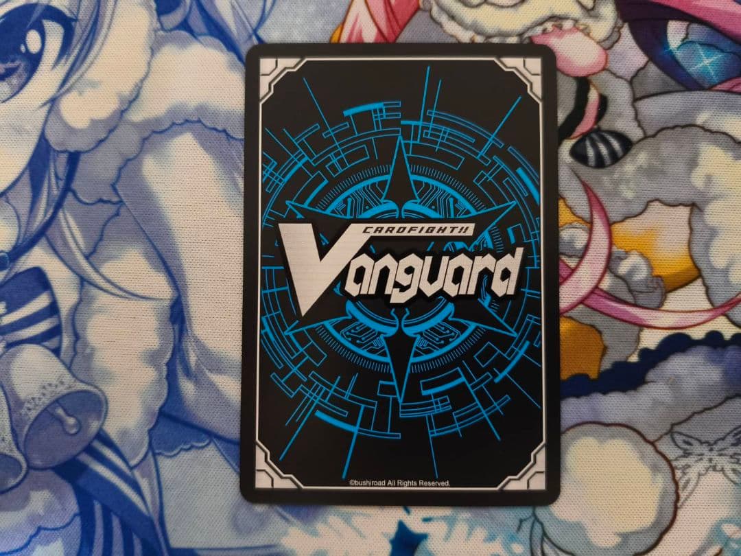 守護の宿命者 オールデン Sec