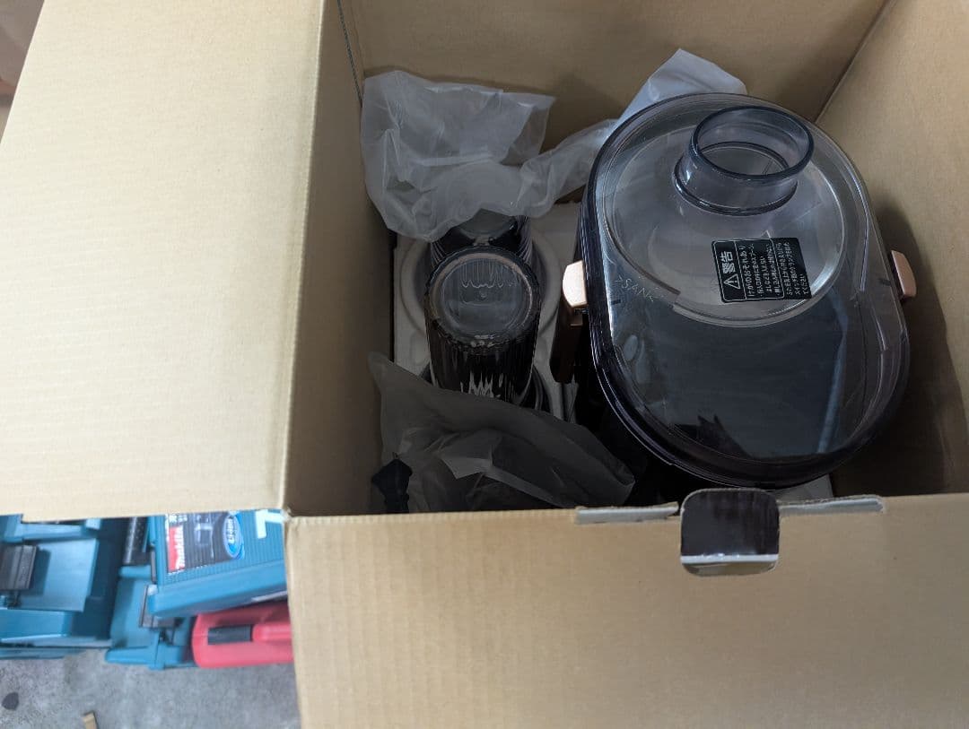 【未使用】Panasonic 高速ジューサー MJ-H600-T