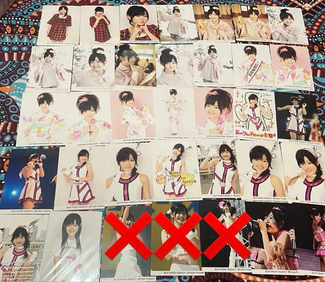 ④鈴木愛理　写真