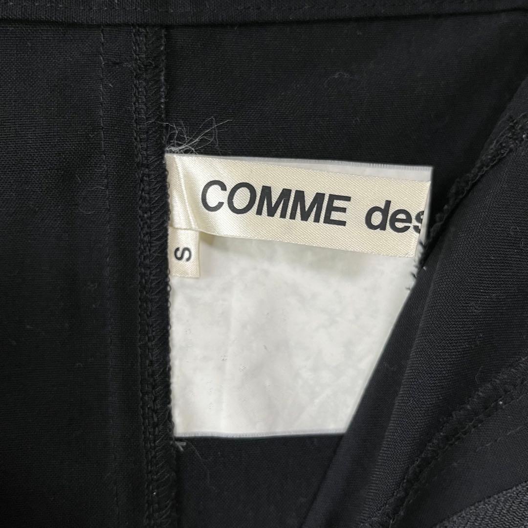 コムデギャルソン サルエルパンツ ブラック メンズ　S モード　良品　変形パンツ