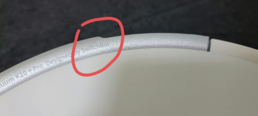 Switchbot K10+ Pro ロボット掃除機 本体