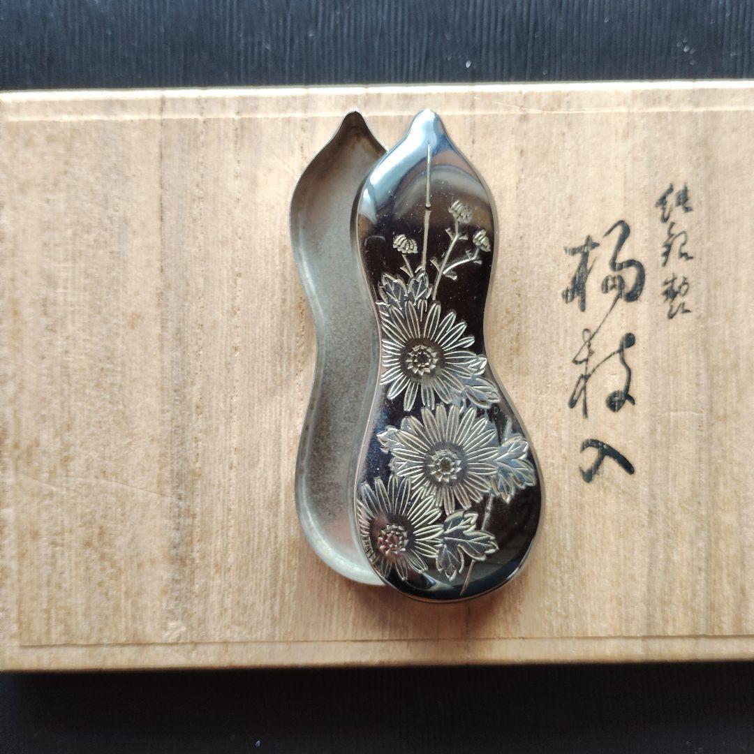 オ*ン様 純銀製楊子入　銀製　貨幣　　メダル　発行記念　公式記念　銀盃　銀