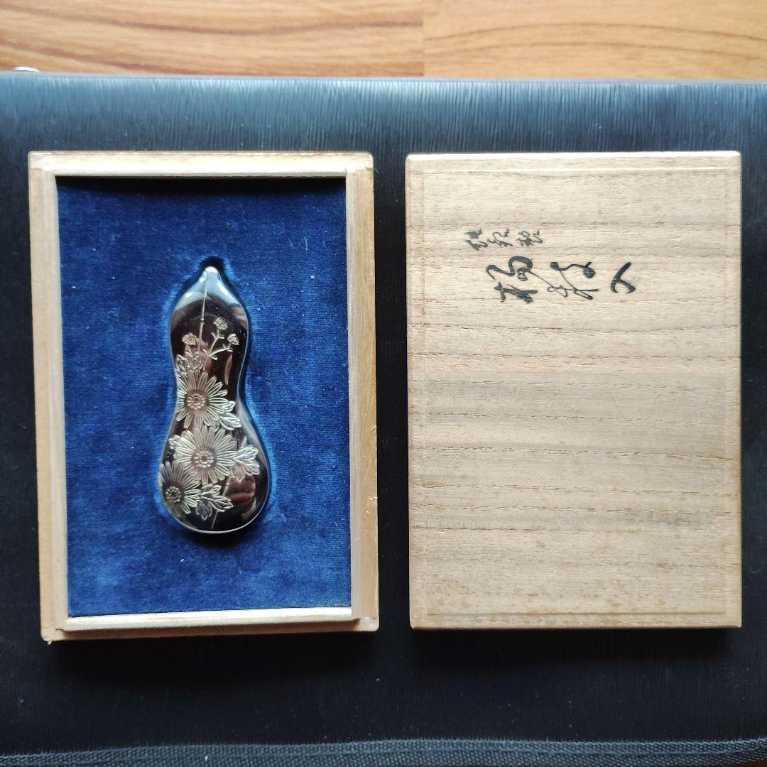 オ*ン様 純銀製楊子入　銀製　貨幣　　メダル　発行記念　公式記念　銀盃　銀