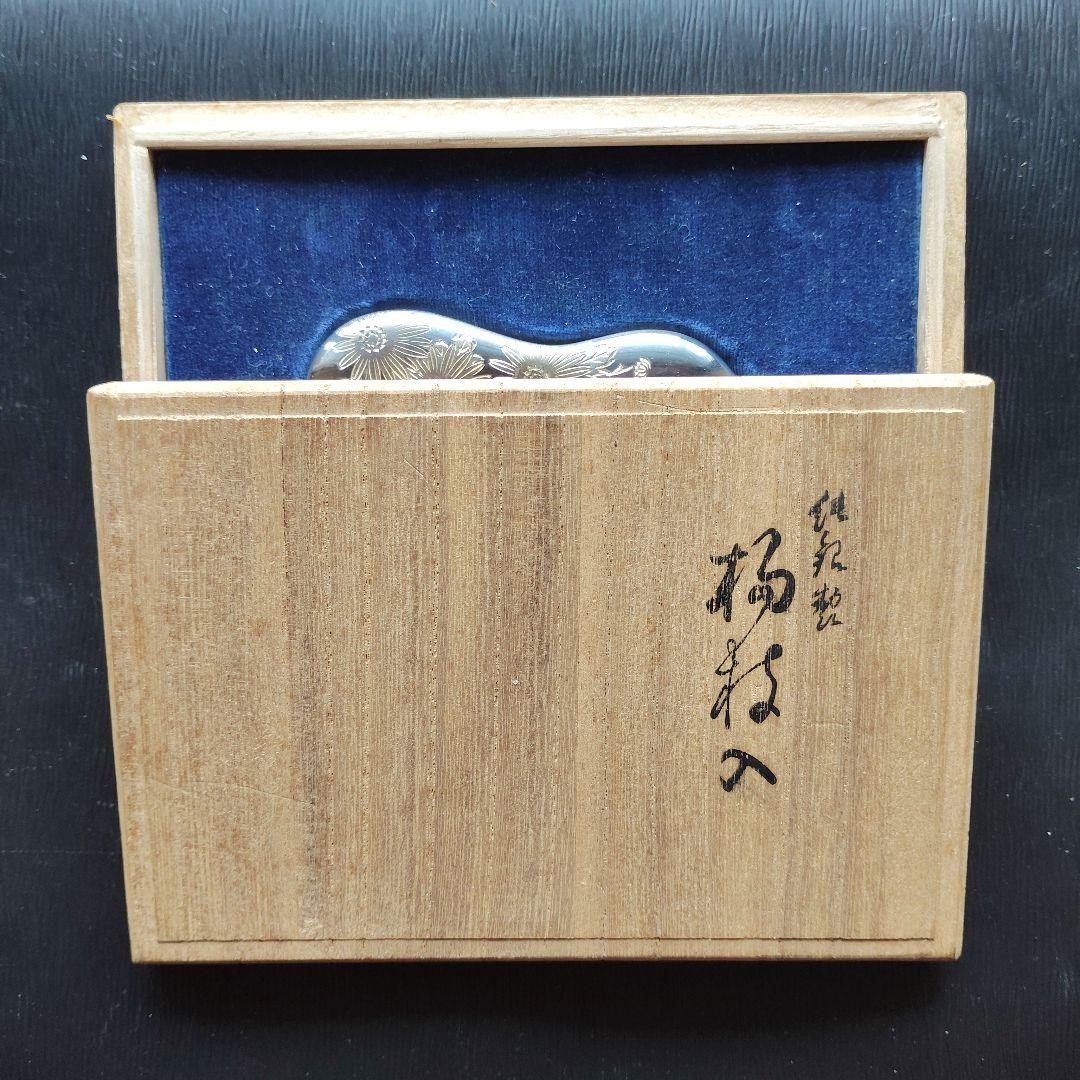 オ*ン様 純銀製楊子入　銀製　貨幣　　メダル　発行記念　公式記念　銀盃　銀