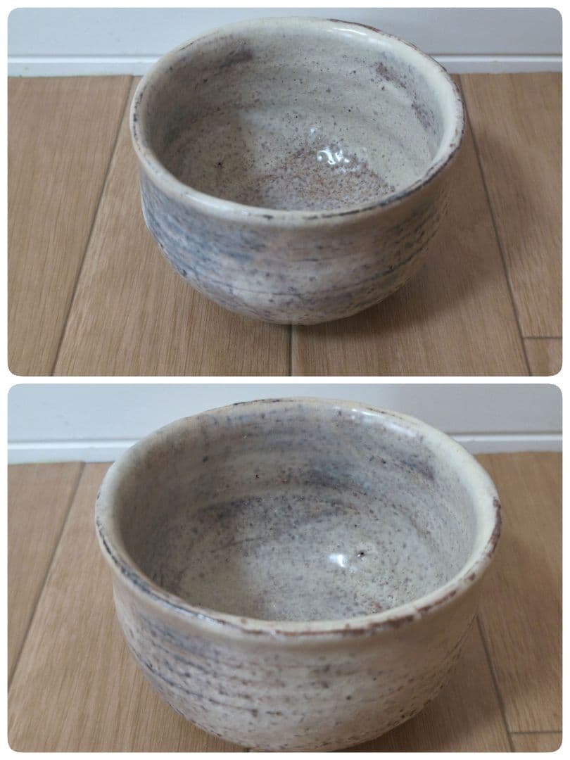 【最上位作】図録掲載品　茶道具　三輪栄造　萩茶碗　萩焼　茶碗