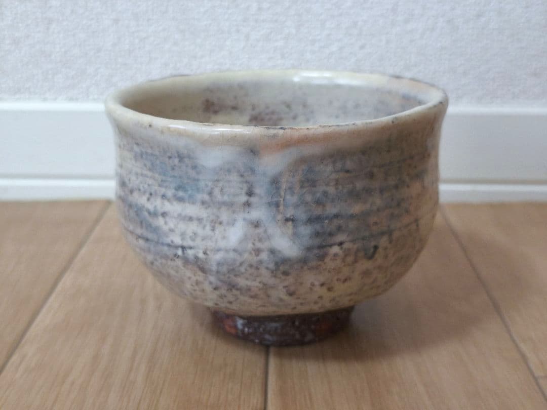 【最上位作】図録掲載品　茶道具　三輪栄造　萩茶碗　萩焼　茶碗