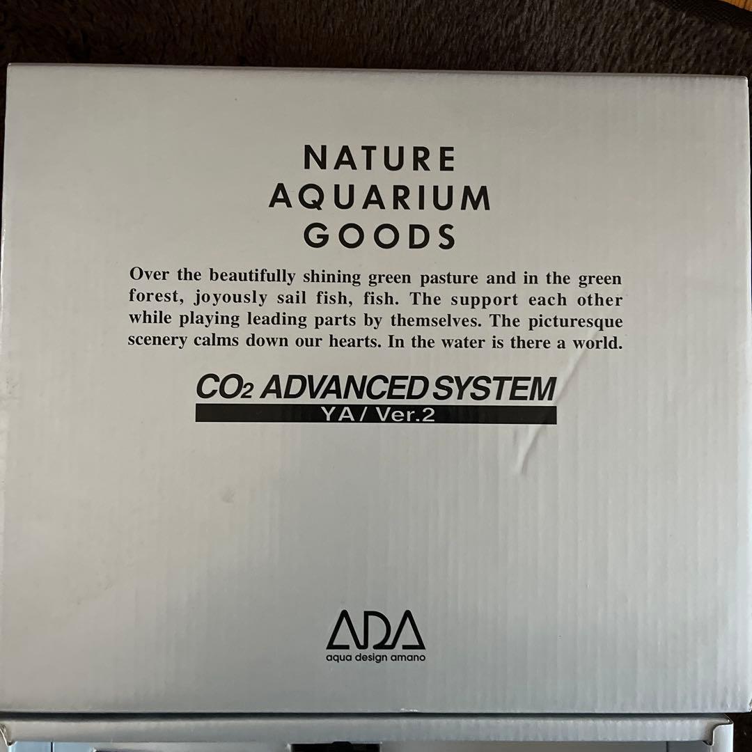 フィルター・ポンプ・ろ材 ADA CO2 ADVANCED SYSTEM YA / Ver.2