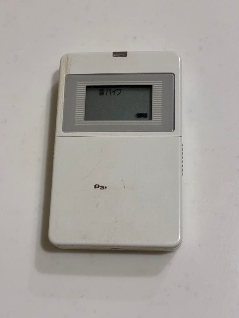 ★2★Panasonic ワイヤレスコール携帯受信器 ECE1611K ★現状品