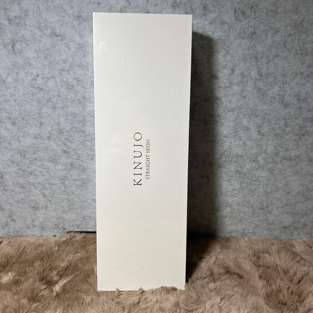 新品未開封　KINUJO ストレートヘアアイロン LM225