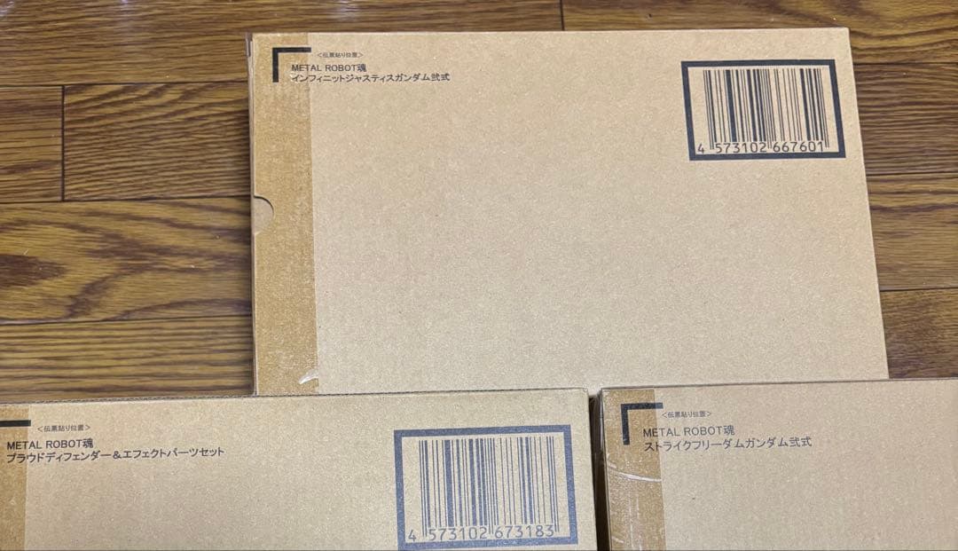 メタルロボット魂 ストフリ弐式　プラウドディフェンダー インジャ弐式 セット