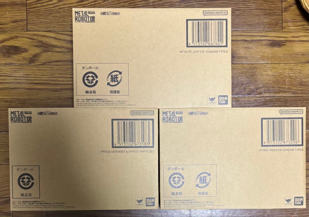 メタルロボット魂 ストフリ弐式　プラウドディフェンダー インジャ弐式 セット