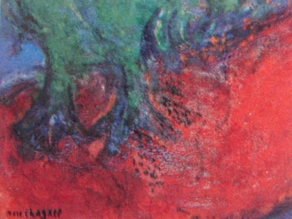MARC CHAGALL、L'Ane rouge、海外版超希少レゾネ、新品額装付