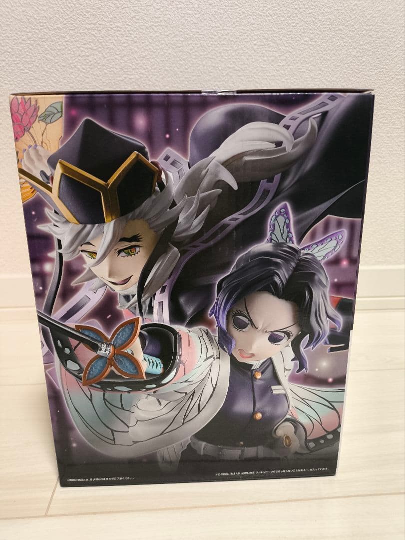 鬼滅の刃 一番くじ 胡蝶しのぶ A賞 フィギュア