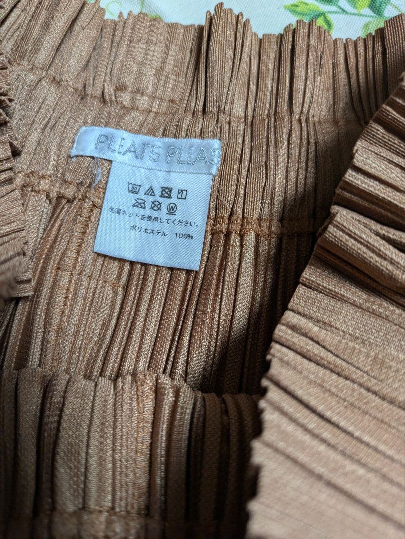 プリーツプリーツサルエルパンツ