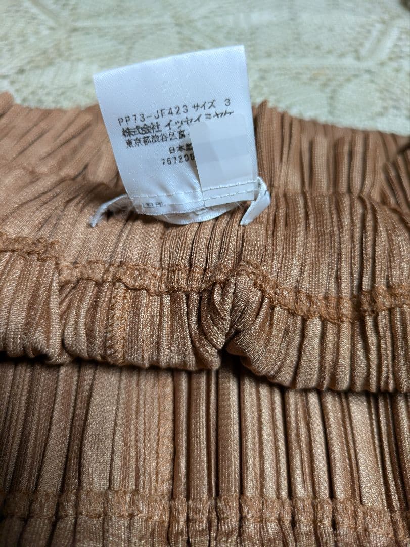 プリーツプリーツサルエルパンツ