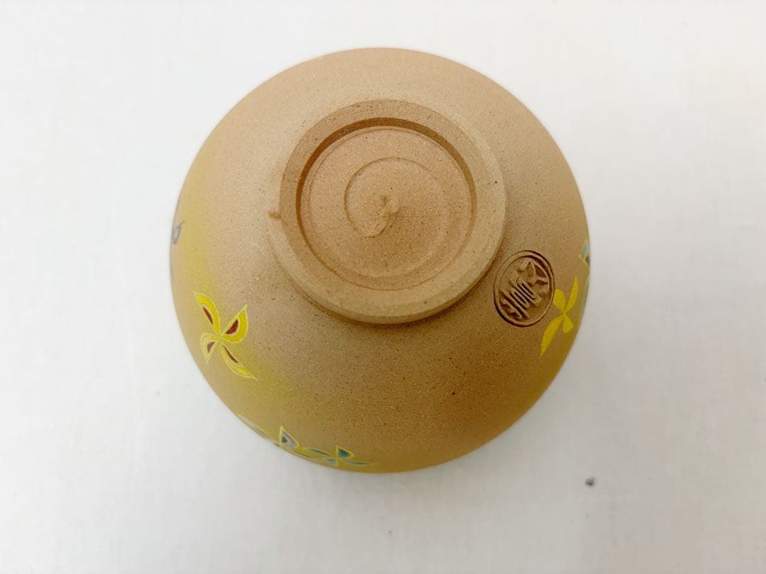 未使用 茶道具 通次 嵩山作 天目釉 風車絵 茶碗 陶印 共箱 外段ボール箱入