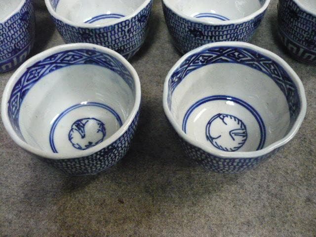 伊万里 みじんこ手 石積み文 染付 ベロ藍 猪口 9個 [B31433]