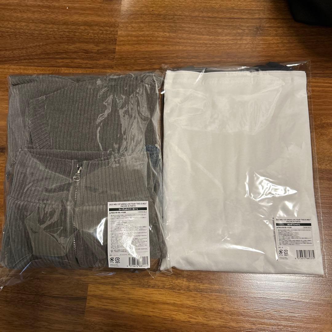 2025 ME:I ARENA LIVE TOUR グッズ