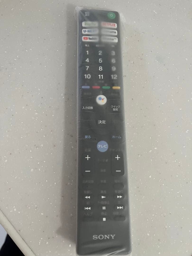 テレビ75型　薄型　期間限定出品