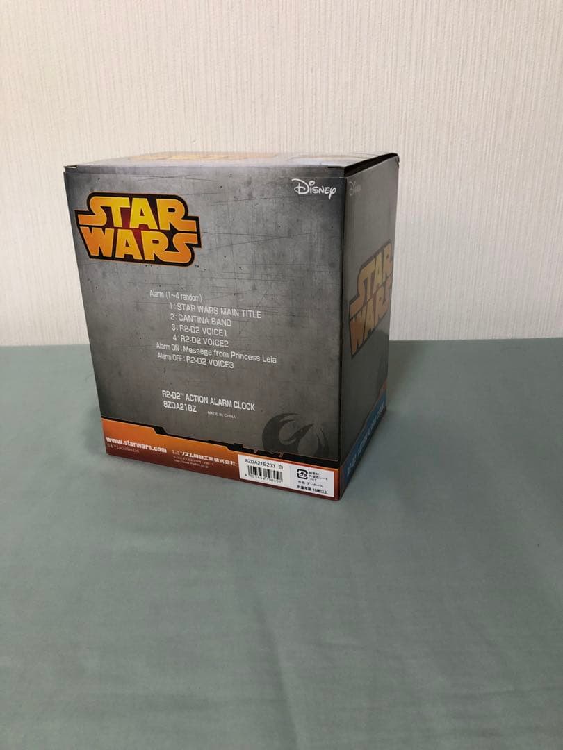 Star Wars R2-D2 アクションアラームクロック