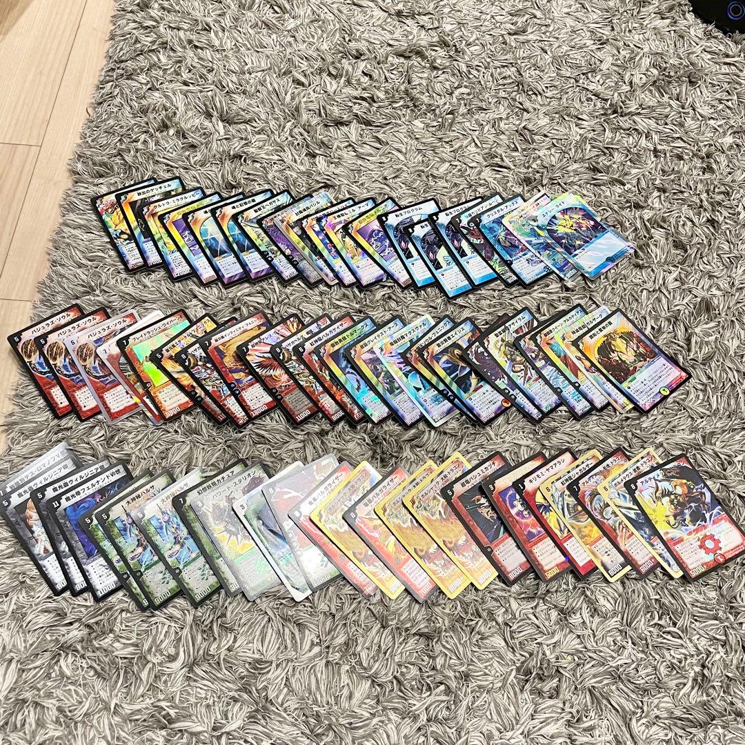 デュエマ　クラシック　2000枚弱　まとめ売り