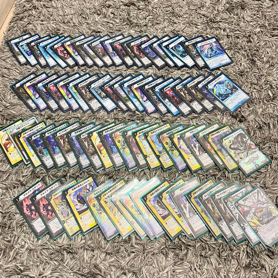 デュエマ　クラシック　2000枚弱　まとめ売り