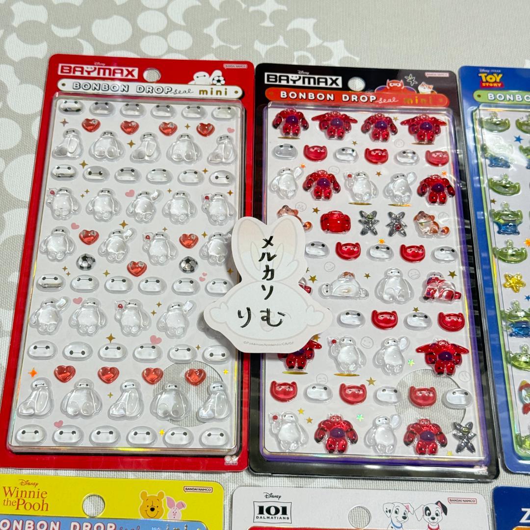〈購入後24時間以内発送〉ディズニー 新作 ボンボンドロップ シール ミニ 8種