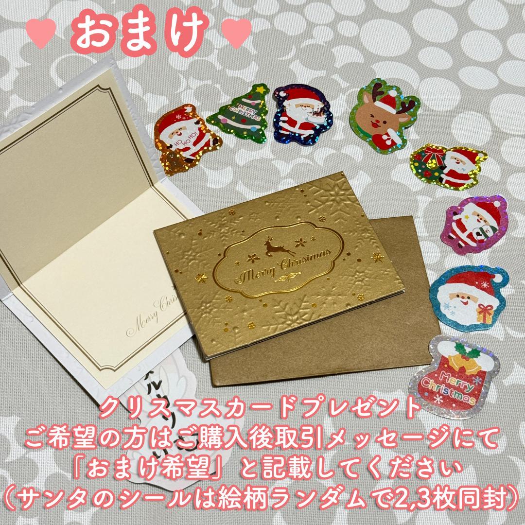 〈購入後24時間以内発送〉ディズニー 新作 ボンボンドロップ シール ミニ 8種