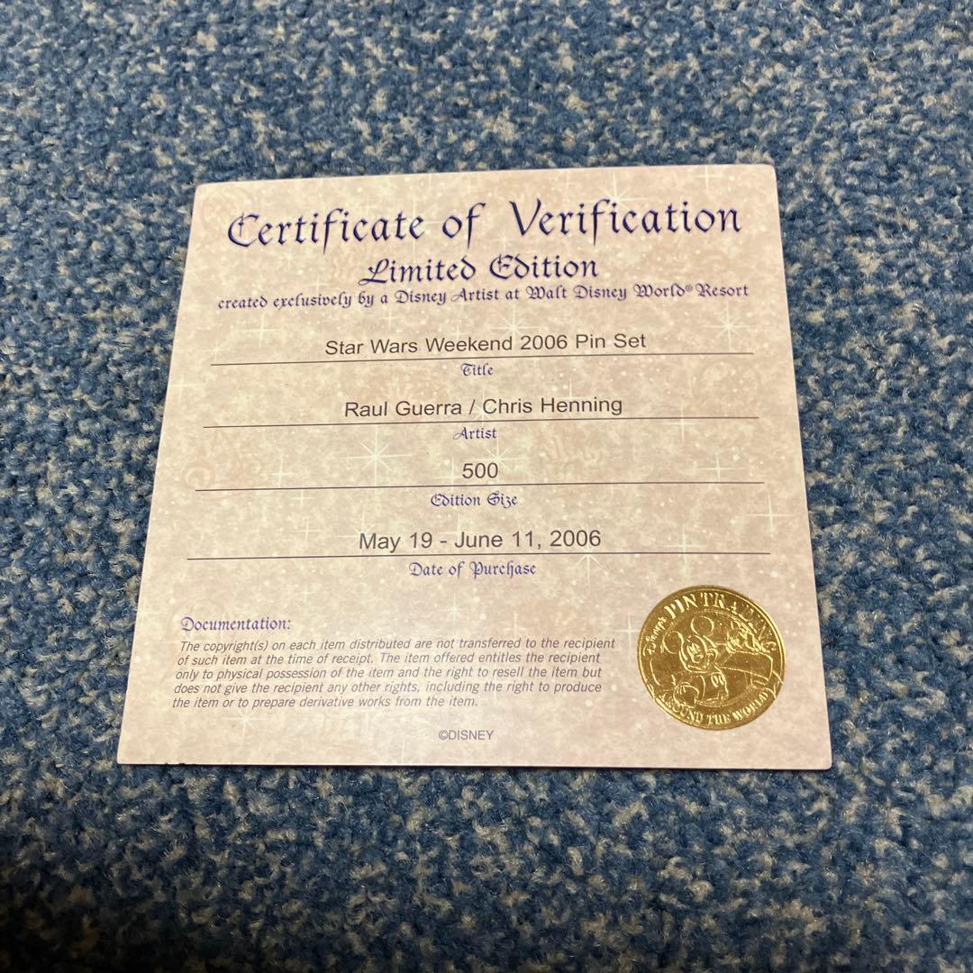 スターウォーズ限定ピンバッジセット
