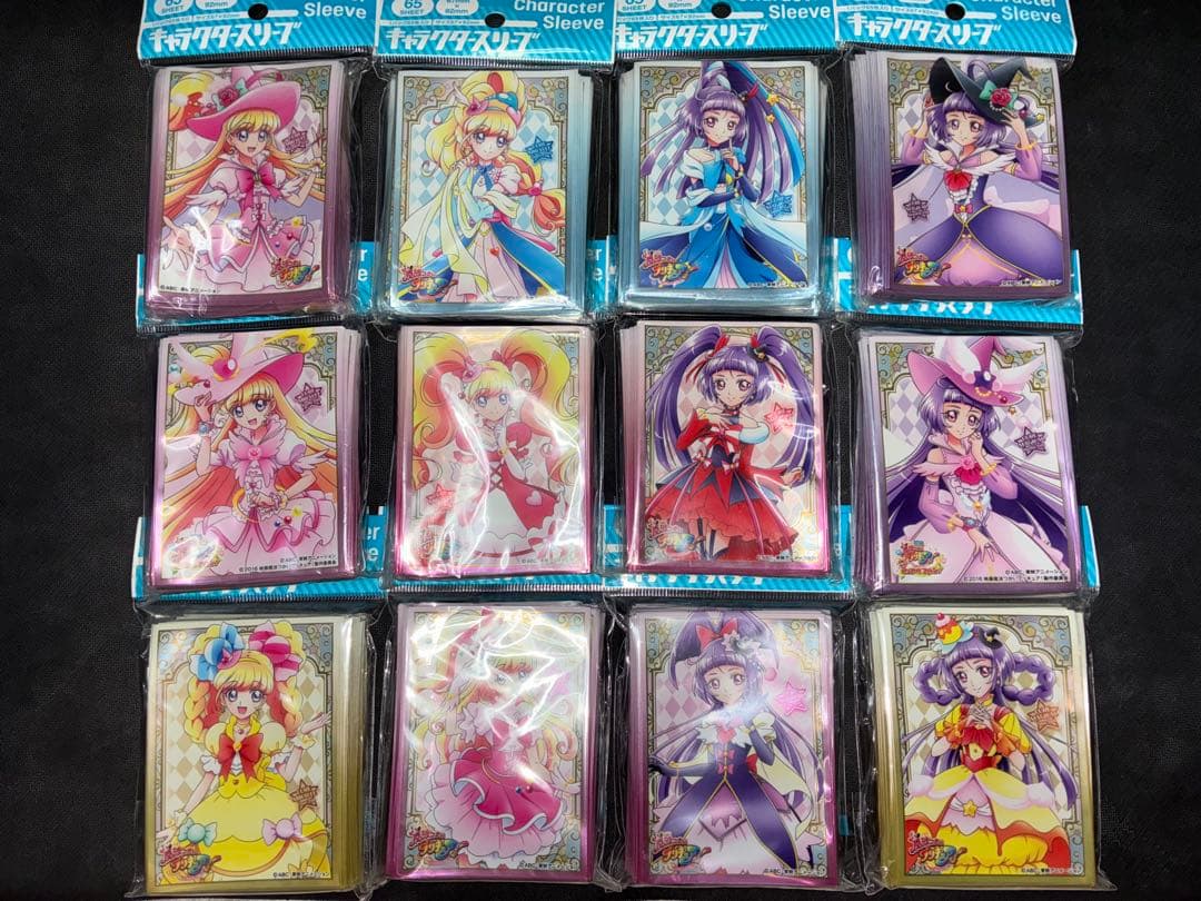 【匿名配送】魔法使いプリキュア　キャラクタースリーブセット【未開封】