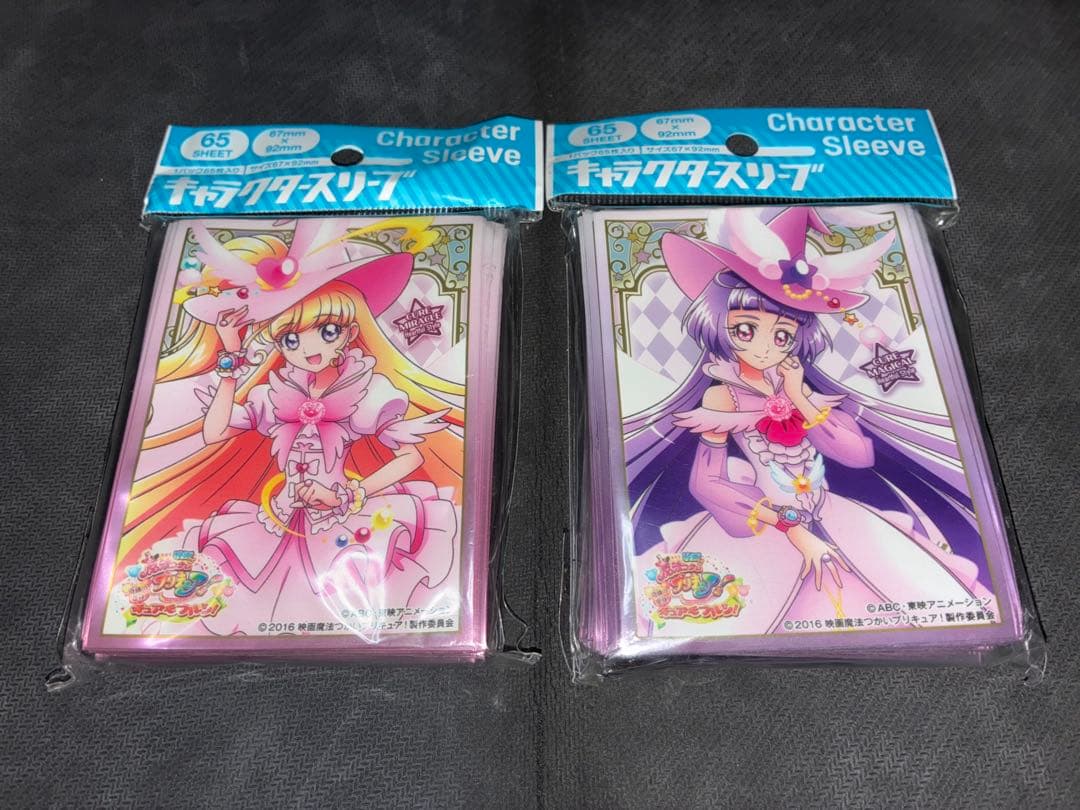 【匿名配送】魔法使いプリキュア　キャラクタースリーブセット【未開封】