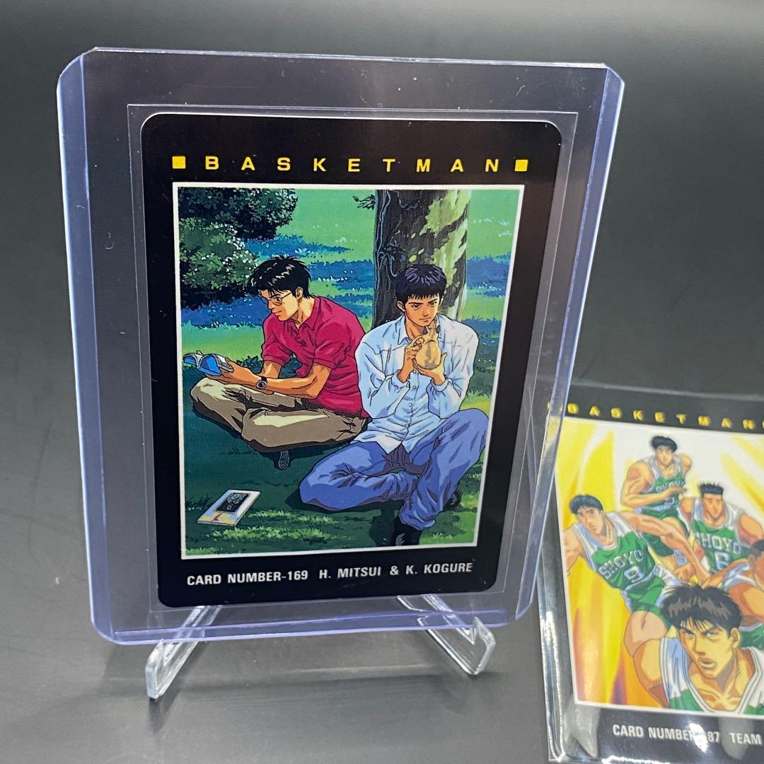 スラムダンク　ヒーローコレクション　三井　木暮