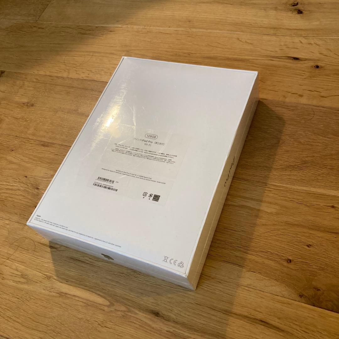 iPad Pro第二世代　11インチ　128GB Wi-Fiモデル