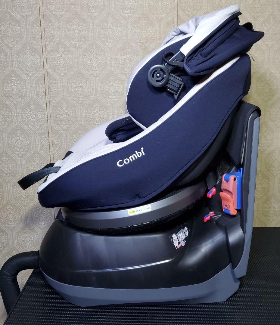 良品 combi クルムーヴスマート Lite エッグショック ネイビー