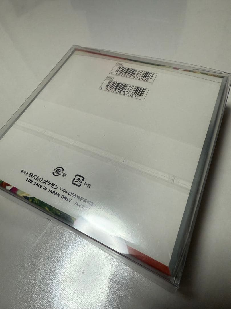 スカーレットex シュリンク付き未開封BOX