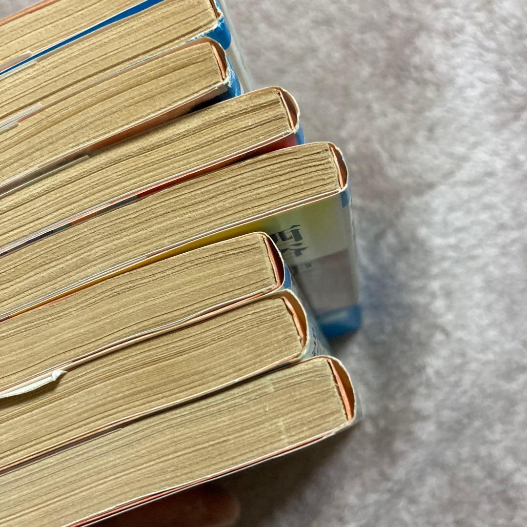 4-西谷史「神々の血脈」シリーズ8冊セット